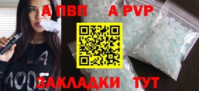кокаин перу Берёзовский