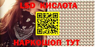 кокаин перу Берёзовский