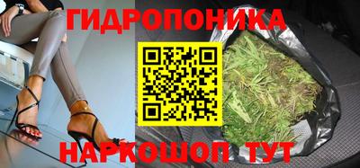 кокаин перу Берёзовский