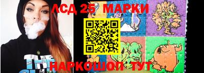 кокаин Бийск