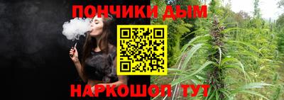 кокаин перу Берёзовский