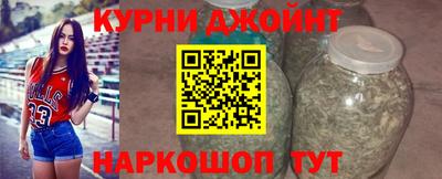 кокаин Бийск