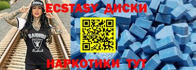 кокаин перу Берёзовский