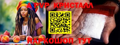 кокаин перу Берёзовский