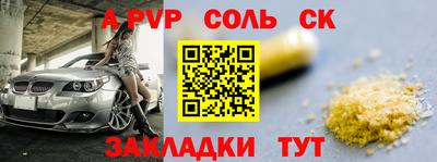 кокаин перу Берёзовский