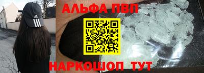 кокаин перу Берёзовский