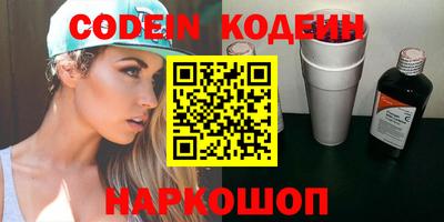 кокаин перу Берёзовский