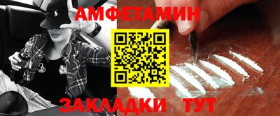 кокаин перу Берёзовский