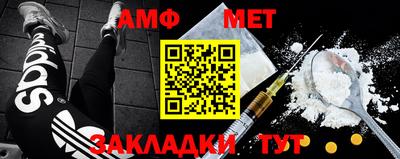 кокаин перу Берёзовский