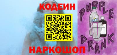 кокаин перу Берёзовский