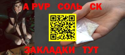 кокаин перу Берёзовский