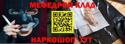 кокаин перу Берёзовский